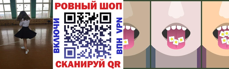 Что такое Дубовка МДМА Alpha PVP Каннабис АМФЕТАМИН ГАШИШ COCAIN Кодеин Галлюциногенные грибы