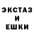 COCAIN Перу Mustang Guru