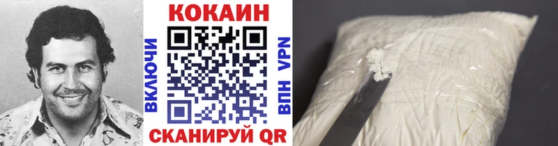 купить закладку  маркетплейс телеграм  Cocaine 97%  Дубовка 