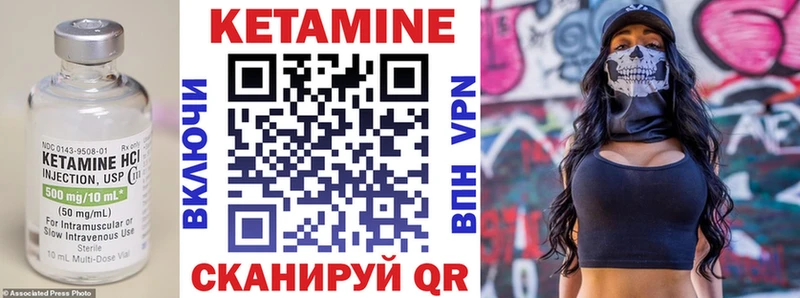купить наркотик  Дубовка  КЕТАМИН ketamine 