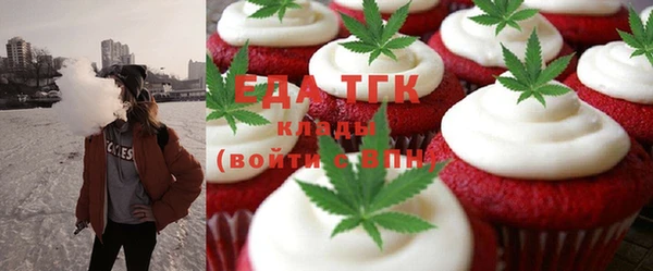 дмт Артём