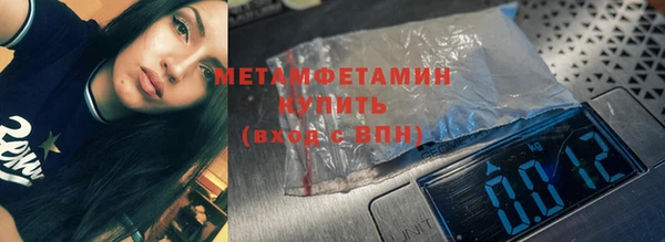 mix Гусев