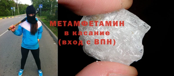 mix Гусев