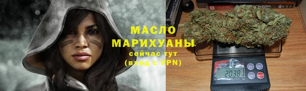 mix Гусев