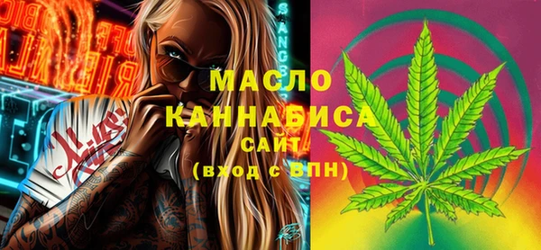 таблы Дмитров