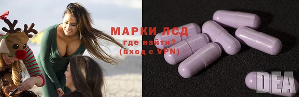 mix Гусев