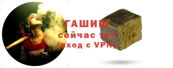 mix Гусев