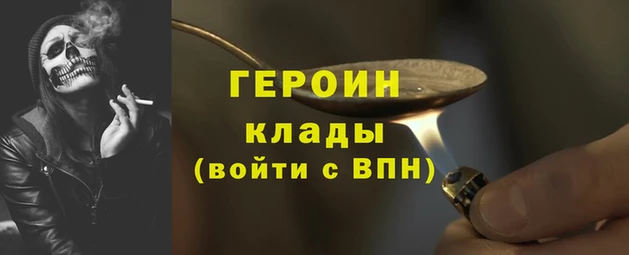 таблы Дмитров