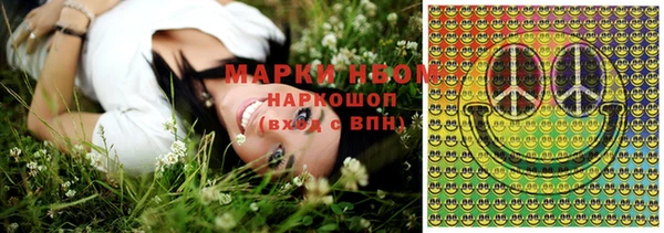 мефедрон Дмитровск