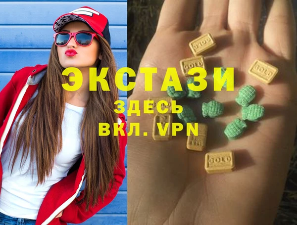 дмт Артём