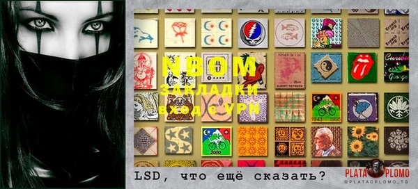 MDMA Premium VHQ Дмитриев