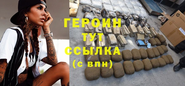 mix Гусев