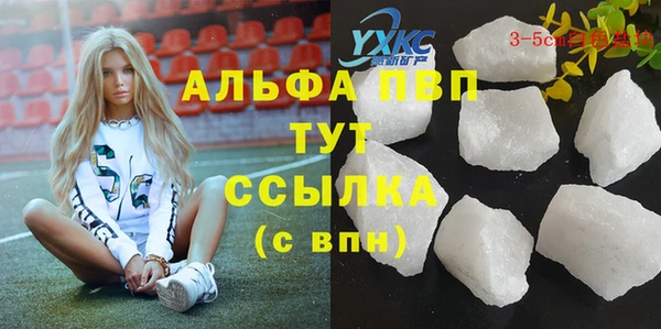 mix Гусев