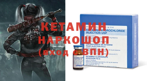 mix Гусев