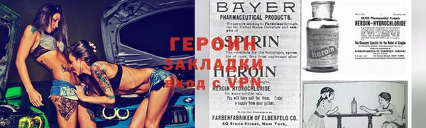 MDMA Premium VHQ Дмитриев