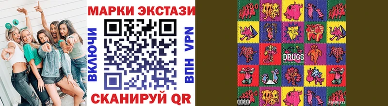 Марки N-bome 1,8мг  Дубовка 